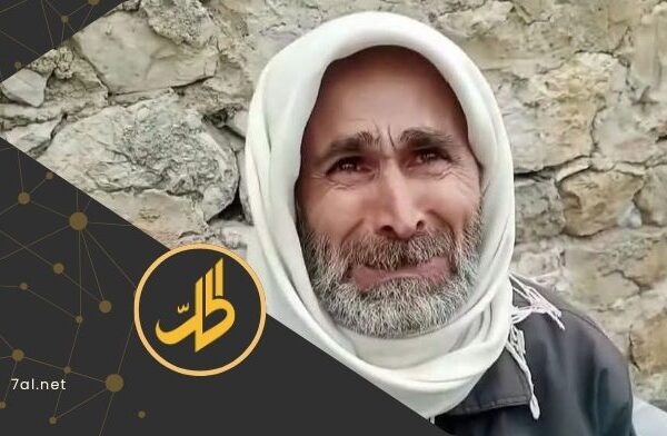 إعلان تأسيس رابطة لضحايا ومفقودي مجازر الساحل السوري