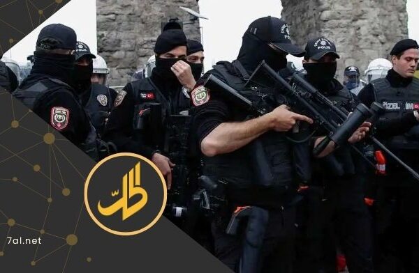 اعتقال مئات المشتبه بدعمهم تنظيم “داعش” في تركيا.. ما التفاصيل؟