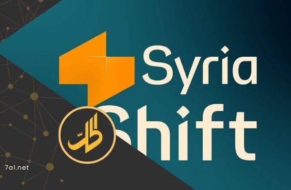 على خلفية تقرير مسيء.. اتهامات تربط “سيريا شيفت” بتمويل حكومي وخطاب تحريضي