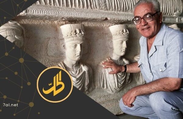 إيطاليا أطلقت اسمه على متحف.. الحكومة السورية تحذف “خالد الأسعد”