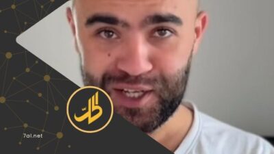 “أبو شام” يعلن ترحيله من ألمانيا بسبب التحريض على الأقليات