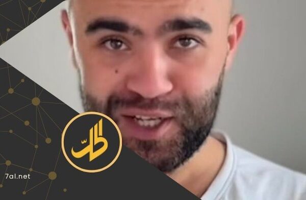 “أبو شام” يعلن ترحيله من ألمانيا بسبب التحريض على الأقليات