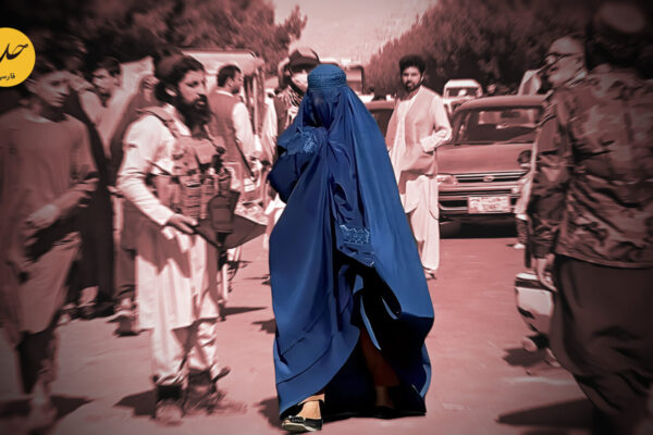 افشاگری سازمان ملل از ابعاد هولناک آزار جنسی زنان در افغانستان