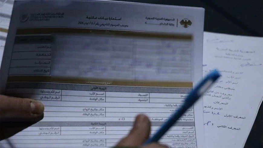 عملية إحصاء طلبات “مكتومي القيد” - مواقع التواصل الاجتماعي