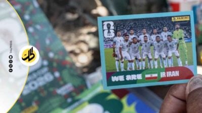 أزمة تأشيرات تهدد استعداد إيران والعراق لكأس العالم 2026