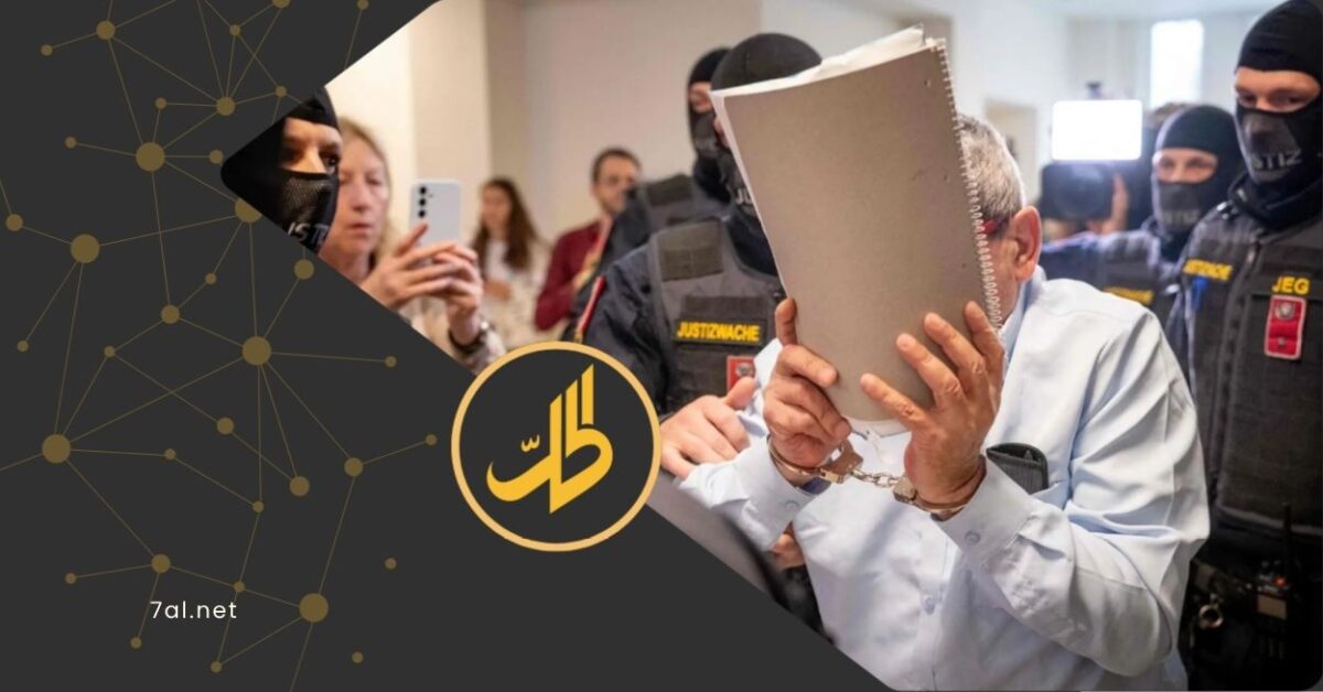 أول محاكمة في النمسا لمسؤولين سابقين من نظام الأسد بتهم التعذيب