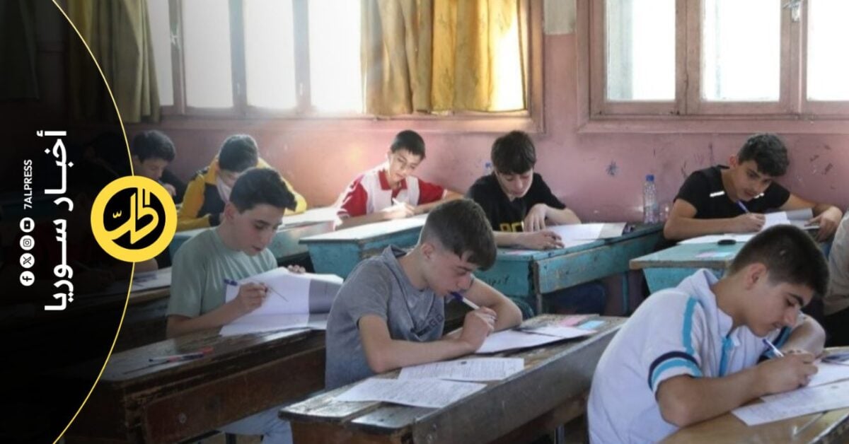 اتهامات بالغش تطال عناصر أمنية ومسؤولين حكوميين سوريين خلال الامتحانات