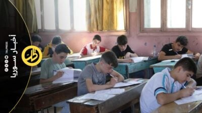 اتهامات بالغش تطال عناصر أمنية ومسؤولين حكوميين سوريين خلال الامتحانات