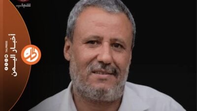 في وقت تتواصل فيه المطالبات الحقوقية بالإفراج عن عشرات المختطفين في سجون جماعة "الحوثي" الموالية لطهران، فجّرت قضية الضابط السابق نبيل محمد الخولاني جدلاً جديداً حول مصير المحتجزين في مناطق سيطرة الجماعة، تزامناً مع تقارير عن اختطافات جديدة في محافظة ريمة، واستمرار احتجاز مدنيين منذ سنوات في محافظة ذمار.