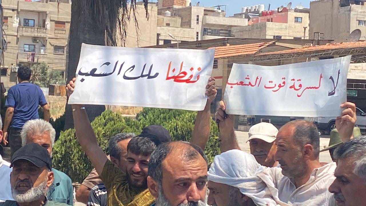 احتجاجات في القامشلي على ارتفاع أسعار المازوت والمواد الأساسية - وسائل التواصل الاجتماعي