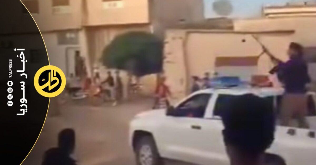اشتباكات مسلحة في ريف درعا إثر خلاف عشائري