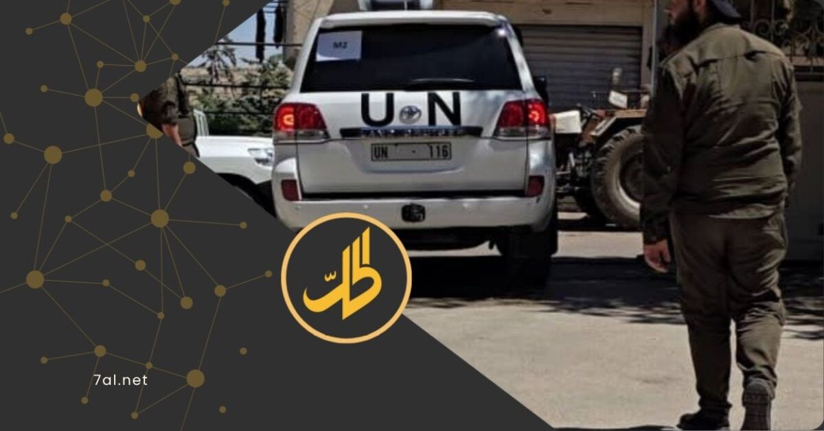الأمم المتحدة تعلن تعثر مشاورات امتحانات السويداء