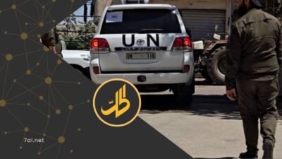 الأمم المتحدة تعلن تعثر مشاورات امتحانات السويداء