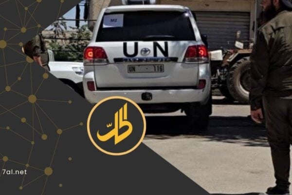 الأمم المتحدة تعلن تعثر مشاورات امتحانات السويداء