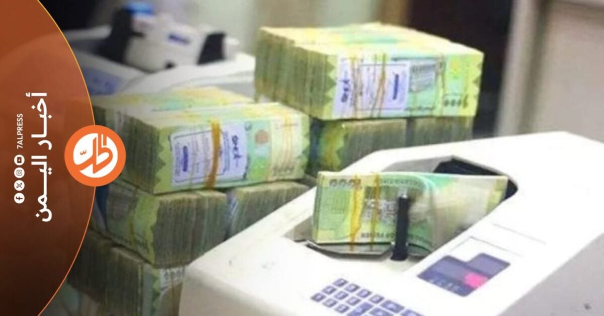 رغم المؤشرات الإيجابية التي رافقت الموسم الزراعي الحالي في اليمن، لا تزال الأزمة الغذائية تضغط على ملايين السكان، في مشهد يكشف اتساع الفجوة بين تحسن بعض مؤشرات الإنتاج الزراعي واستمرار التدهور المعيشي والاقتصادي.
