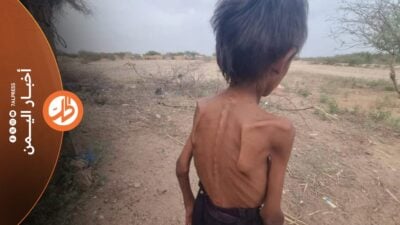 حذرت الأمم المتحدة من تدهور متسارع للأوضاع الغذائية والإنسانية في اليمن، بالتزامن مع تصنيف البلاد ضمن أكثر بؤر الجوع إثارة للقلق في العالم، وسط مؤشرات على اتساع رقعة المحتاجين للمساعدات، وتراجع التمويل المخصص للاستجابة الإنسانية.