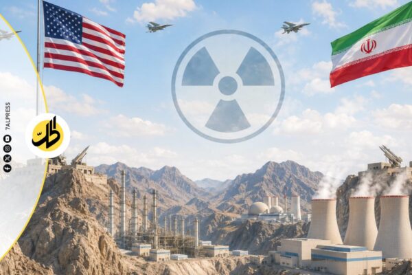 الوكالة الدولية للطاقة الذرية تطالب برقابة “معمقة للغاية” على البرنامج النووي الإيراني