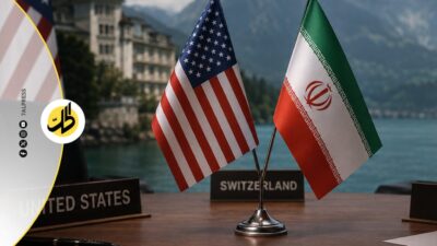 سويسرا تعلن تأجيل محادثات واشنطن-طهران بشكل مفاجئ