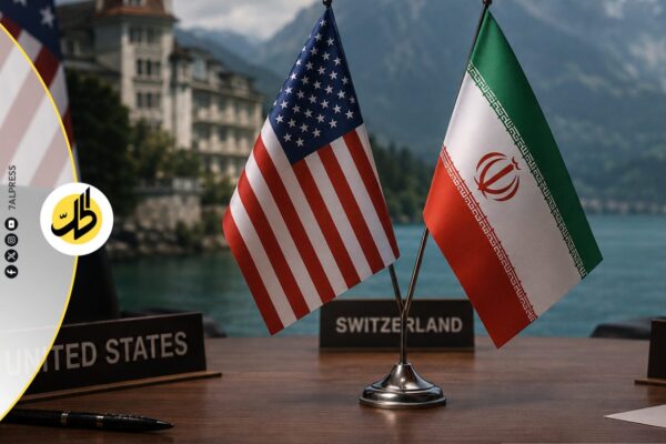 سويسرا تعلن تأجيل محادثات واشنطن-طهران بشكل مفاجئ