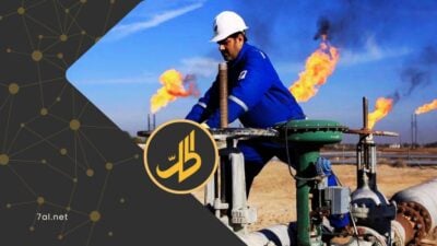 نفط العراق