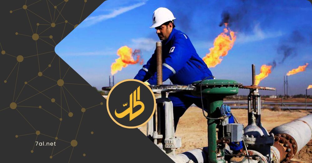 نفط العراق