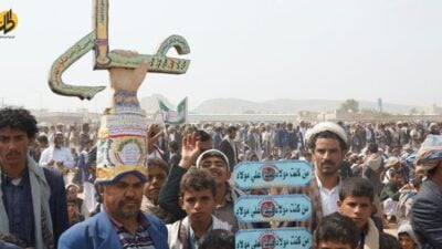في بلد يرزح تحت وطأة حرب دخلت عامها الثاني عشر، وأزمات معيشية تتسع رقعتها عاماً بعد آخر، تبدو احتفالات "يوم الغدير" في مناطق سيطرة جماعة "الحوثي" الموالية لطهران، حدثاً يتجاوز حدود المناسبة الدينية إلى فضاء فسيح يتعلق بالسلطة والهوية ومستقبل الدولة.