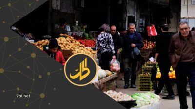الغلاء يتواصل في سوريا.. ما أسباب ارتفاع كلفة السلع الأساسية خلال الأشهر الثلاثة الأخيرة؟