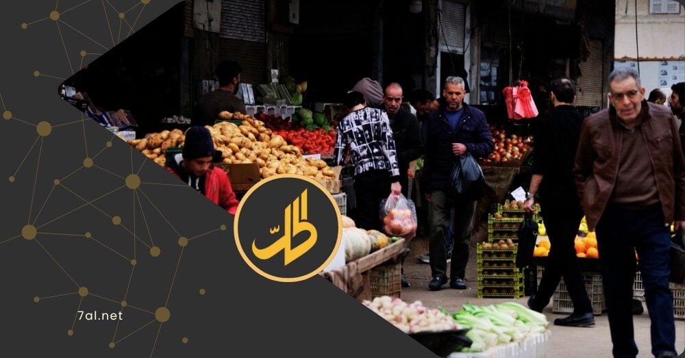 الأسواق السورية