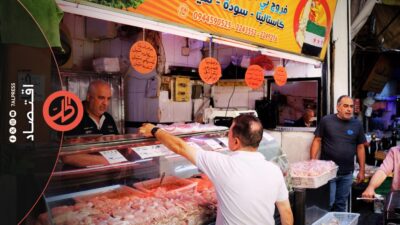 أسعار الفروج