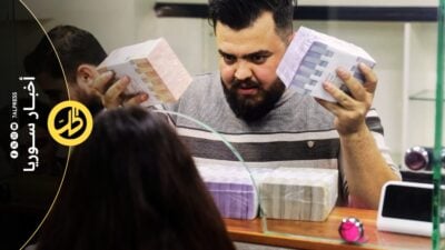 “المركزي” يمنح حرية اختيار العملة في الحوالات.. لكن شرطاً ضمنياً يُبقي الهيمنة للدولار