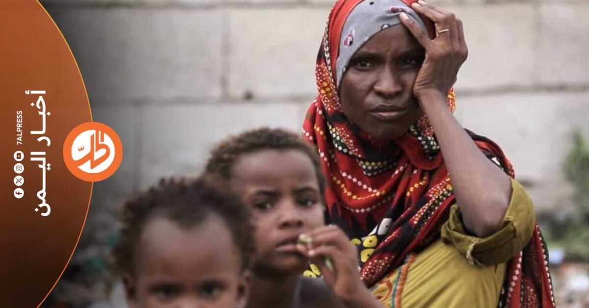بينما تتجه الأنظار إلى التوترات الإقليمية المتصاعدة في الشرق الأوسط، تتفاقم في اليمن أزمة إنسانية أقل صخباً لكنها أكثر تأثيراً على حياة الملايين، في وقت ترتفع فيه الاحتياجات إلى مستويات غير مسبوقة.