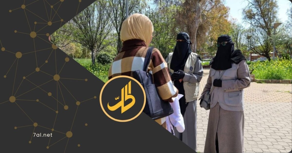 “بيت الأخوات” في سوريا.. تحقيق يرصد اتهامات بعزل فتيات وقاصرات تحت غطاء ديني