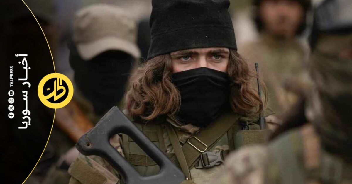 بين الدمج والمواجهة.. 4 سيناريوهات لمستقبل المقاتلين الأجانب في سوريا