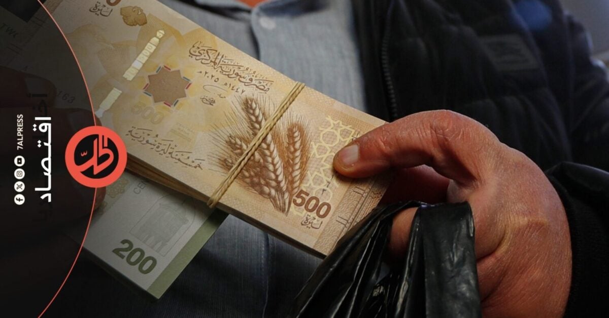 تراجع الدولار 6.3% خلال 13 يوماً يثير جدلاً حول أسباب التقلبات