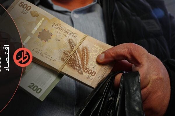 تراجع الدولار في سوريا 6.3% خلال 13 يوماً يثير جدلاً حول أسباب التقلبات