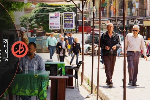 تراجع النفط العالمي بعد التفاهم الأميركي- الإيراني.. هل ينعكس على معيشة السوريين؟