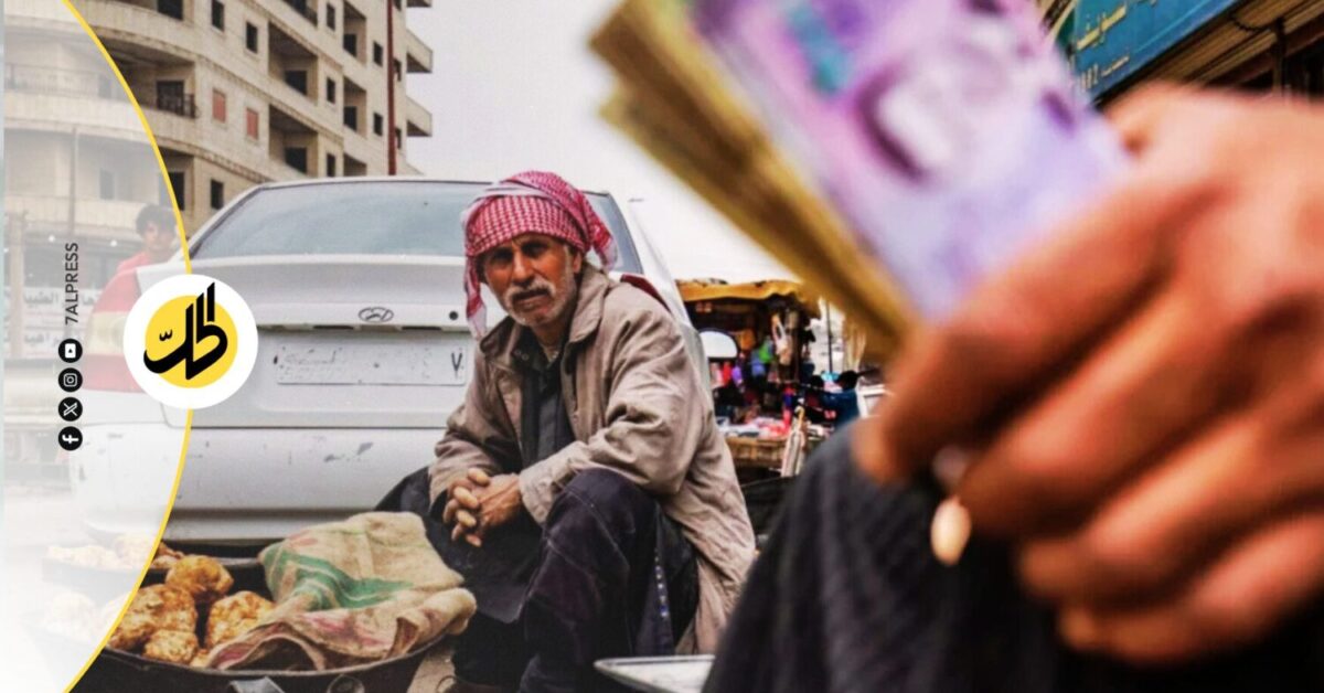 السوريين