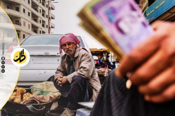 تشوه ضريبي غير مسبوق.. كيف تُمول الحكومة عجز الموازنة من قوت السوريين الأكثر فقراً؟