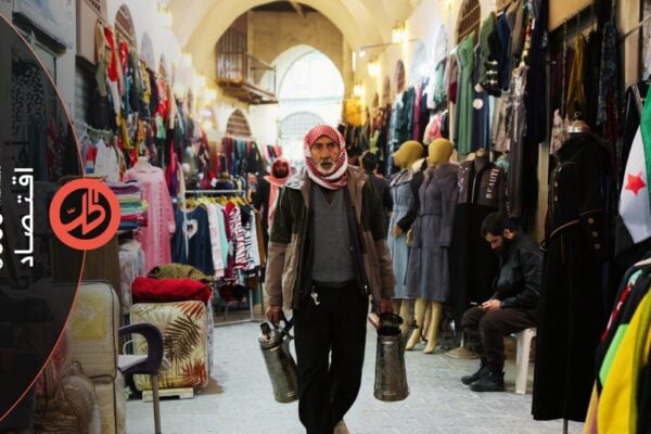 تكاليف المعيشة تلتهم جيوب السوريين.. كيف يواجه محدودو الدخل ارتفاع الأسعار؟