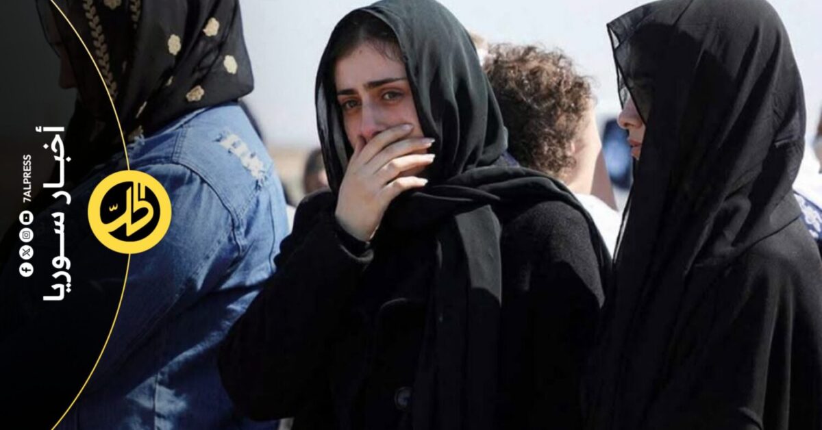 تقرير: اختطاف النساء في سوريا يتحول إلى أداة ضغط على المجتمعات المحلية