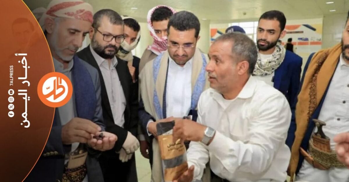 كشفت مصادر سياسية يمنية عن ترتيبات تجري داخل جماعة "الحوثي" الموالية لطهران، لتشكيل حكومة جديدة في صنعاء، في وقت تواجه فيه الجماعة ضغوطاً متزايدة ناجمة عن تدهور الأوضاع المعيشية، واتساع حالة السخط في المناطق الخاضعة لسيطرتها شمال اليمن.