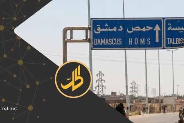 حمص تتصدر المشهد.. تصاعد جرائم القتل ذات الخلفيات الطائفية في سوريا