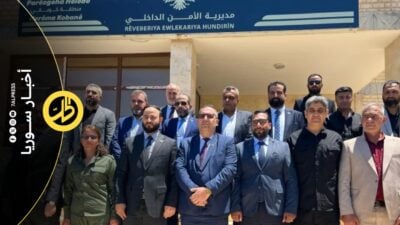 خلال زيارة محافظ حلب.. وقفة احتجاجية في كوباني