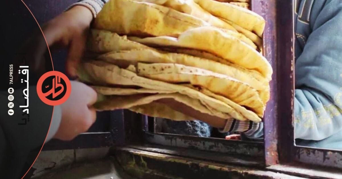 الخبز