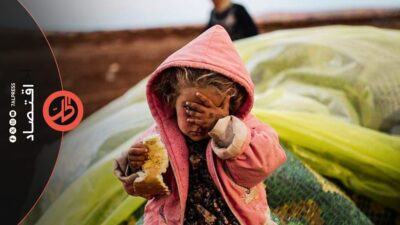سوريا ضمن قائمة “بؤر الجوع” العالمية.. تحذيرات أممية من تفاقم الأزمة الغذائية