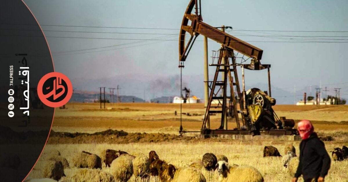 حقول النفط السورية