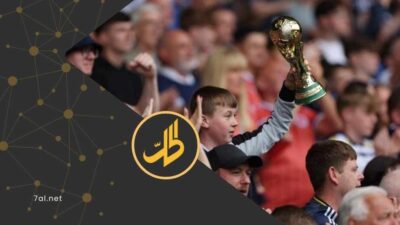 منع زجاجات الماء يشعل الجدل قبل مونديال 2026 بأسبوع