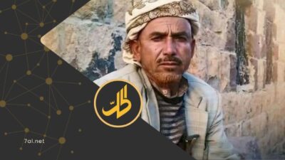 وساطة انتهت برصاص “الحوثيين”.. مقتل شيخ قبلي يفجر التوتر في عمران