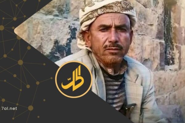 وساطة انتهت برصاص “الحوثيين”.. مقتل شيخ قبلي يفجر التوتر في عمران