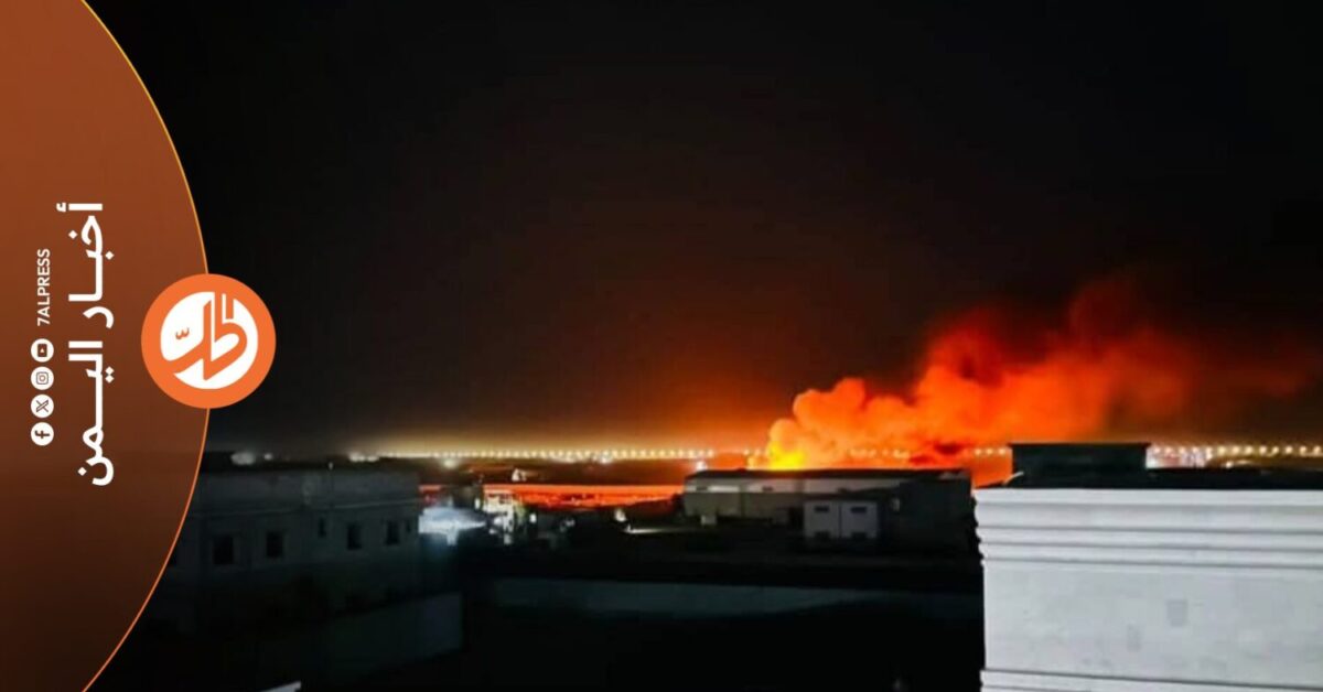 قتلى وجرحى بانفجار مخزن ذخيرة داخل معسكر في عدن